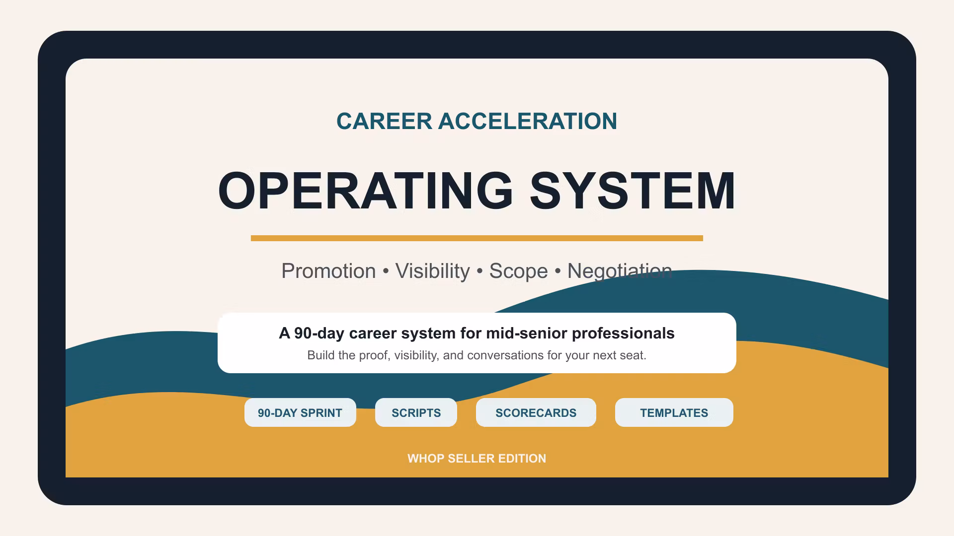 The Career Acceleration Operating System