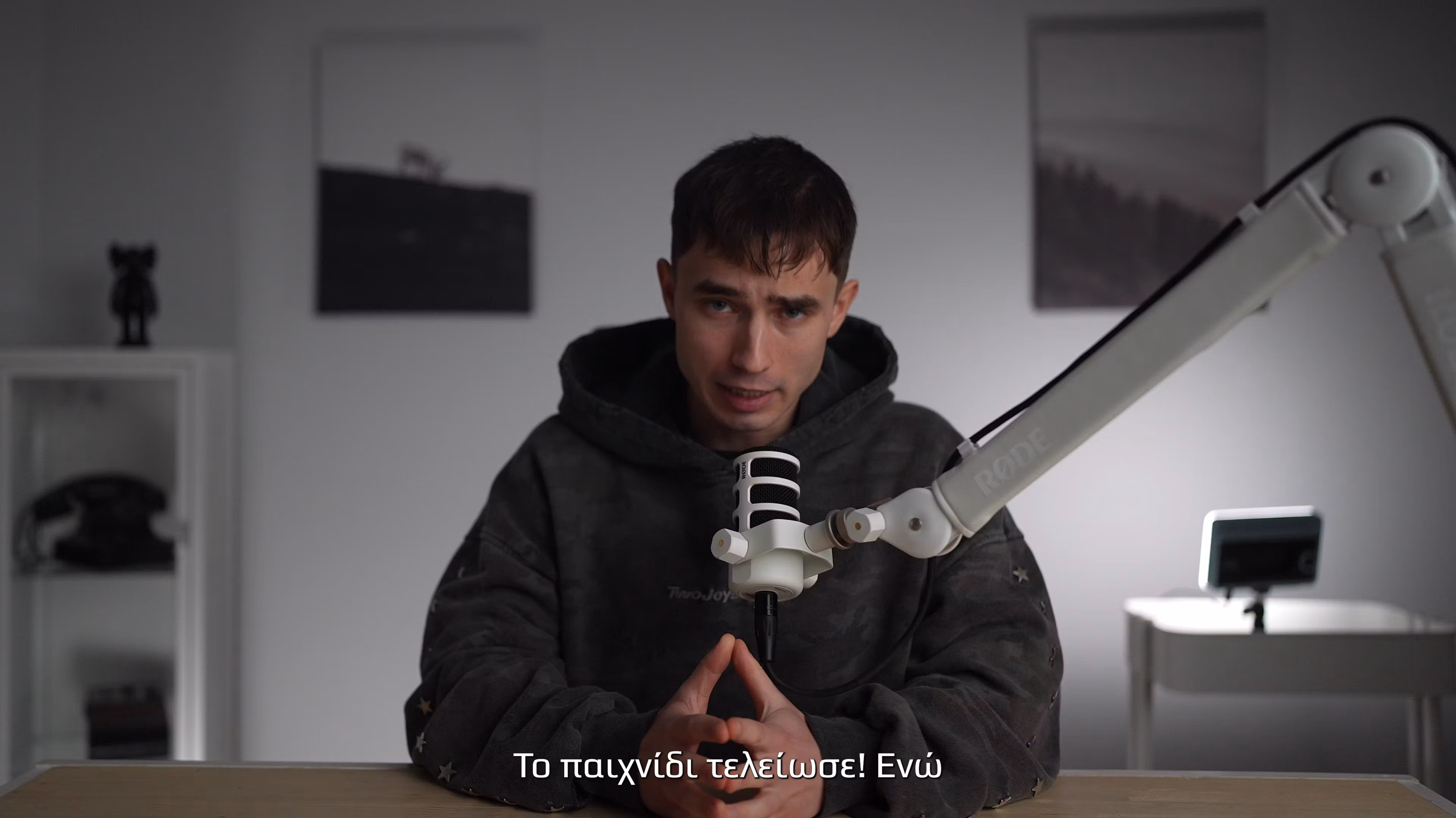 Talos University 2.0
