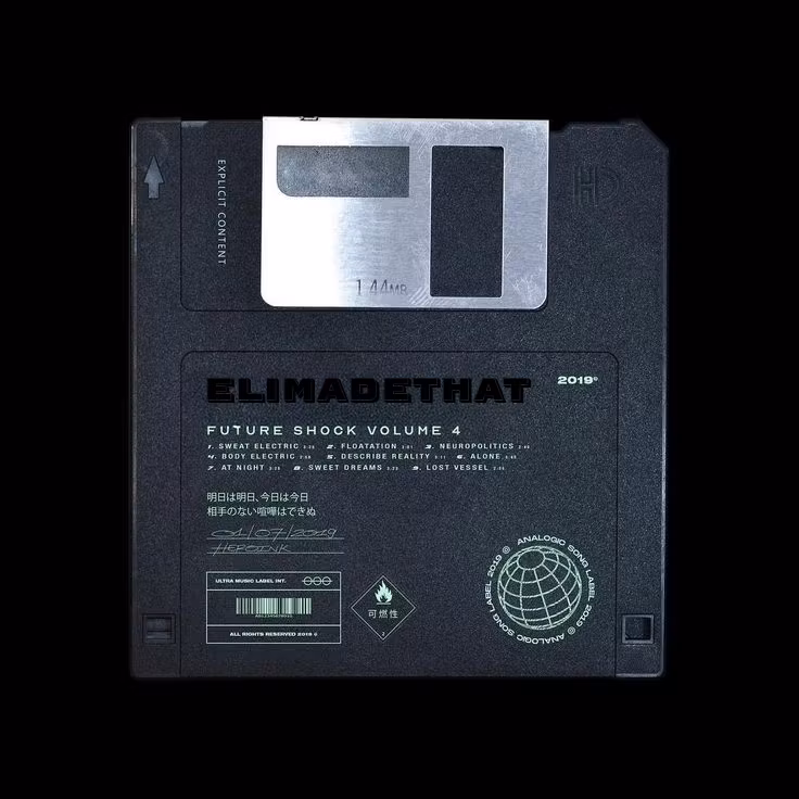 EliMadeThat
