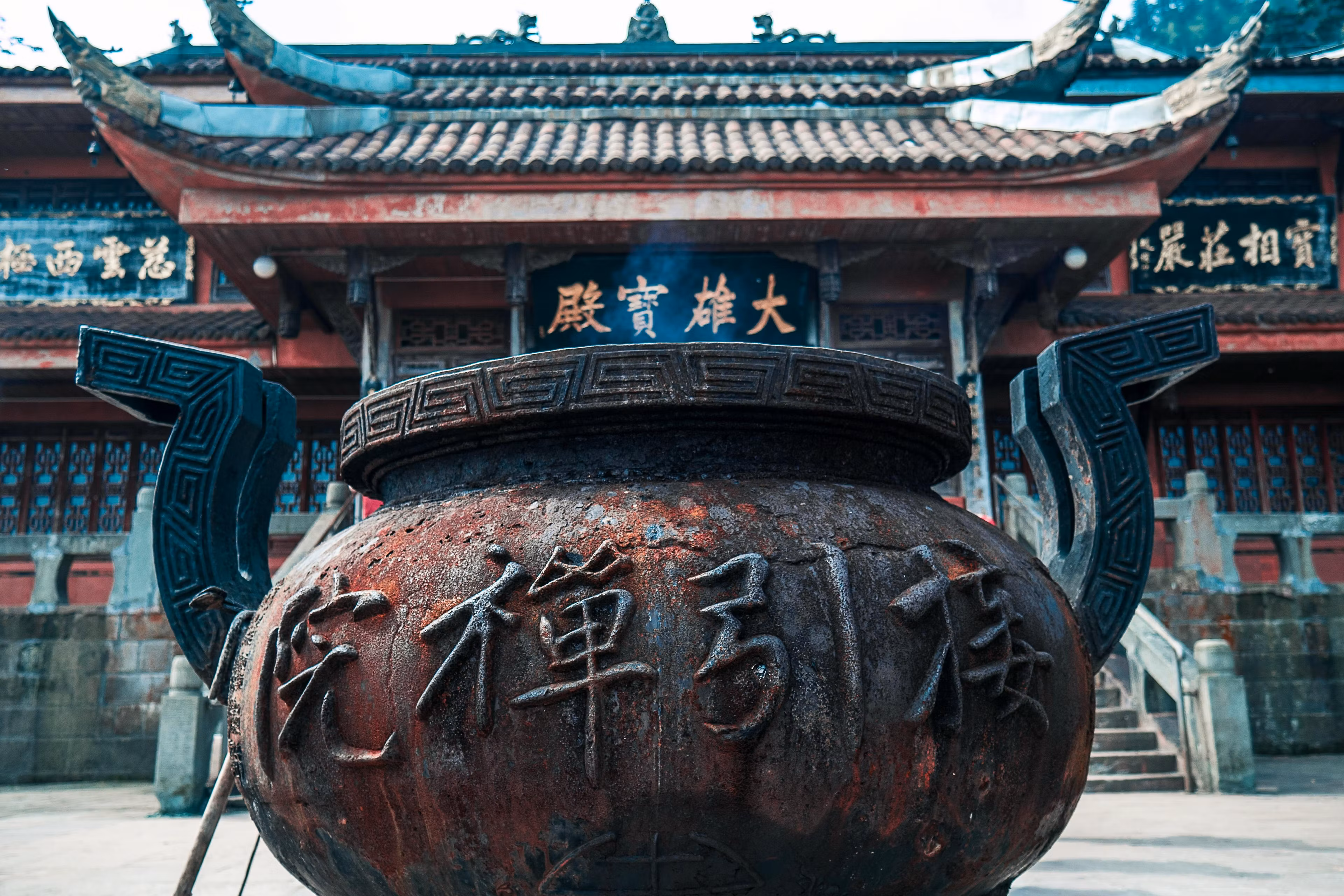 China: SiChuan Itinerary Full Guide
