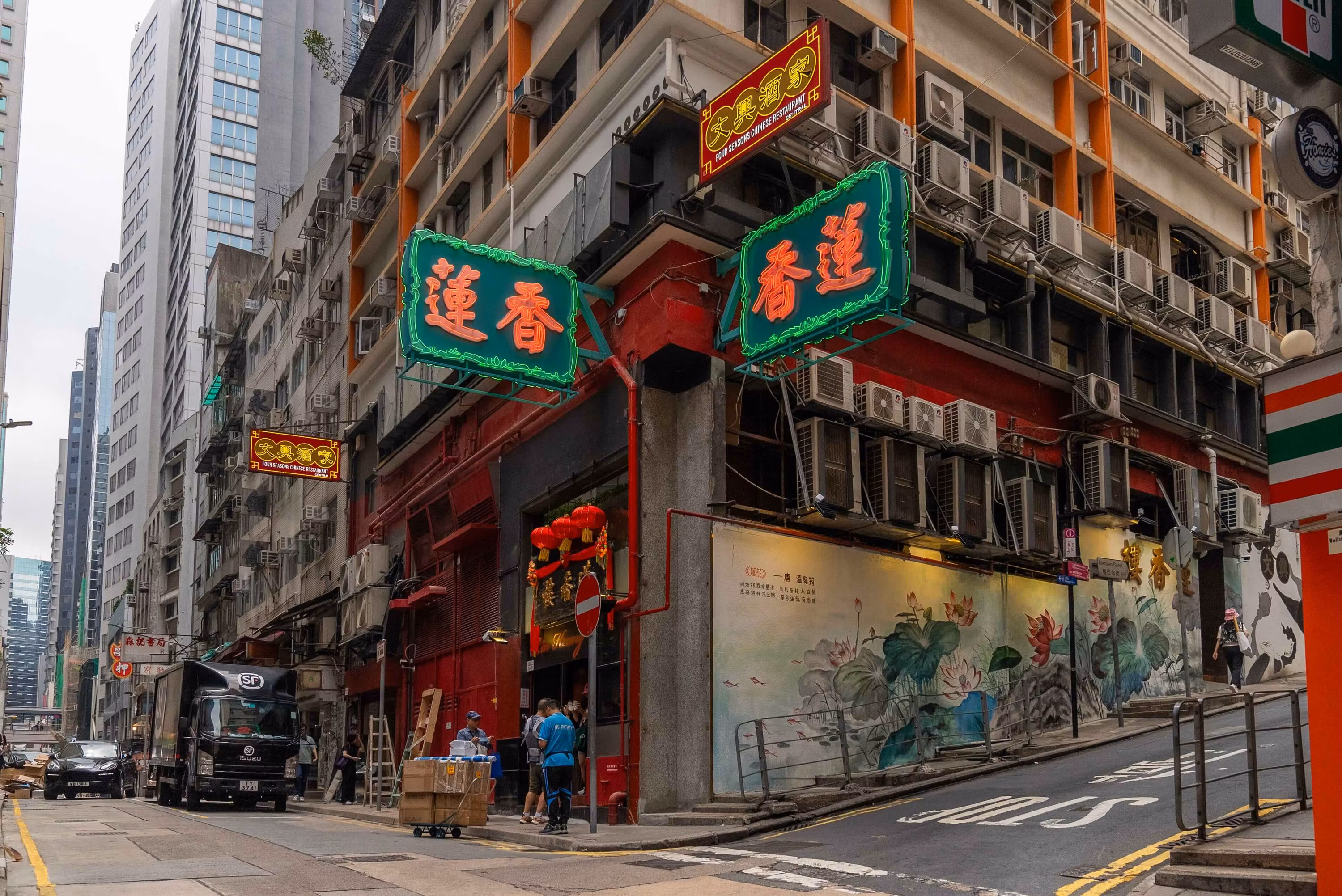 China: GuangDong Itinerary Full Guide