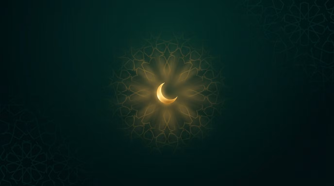 NUR
