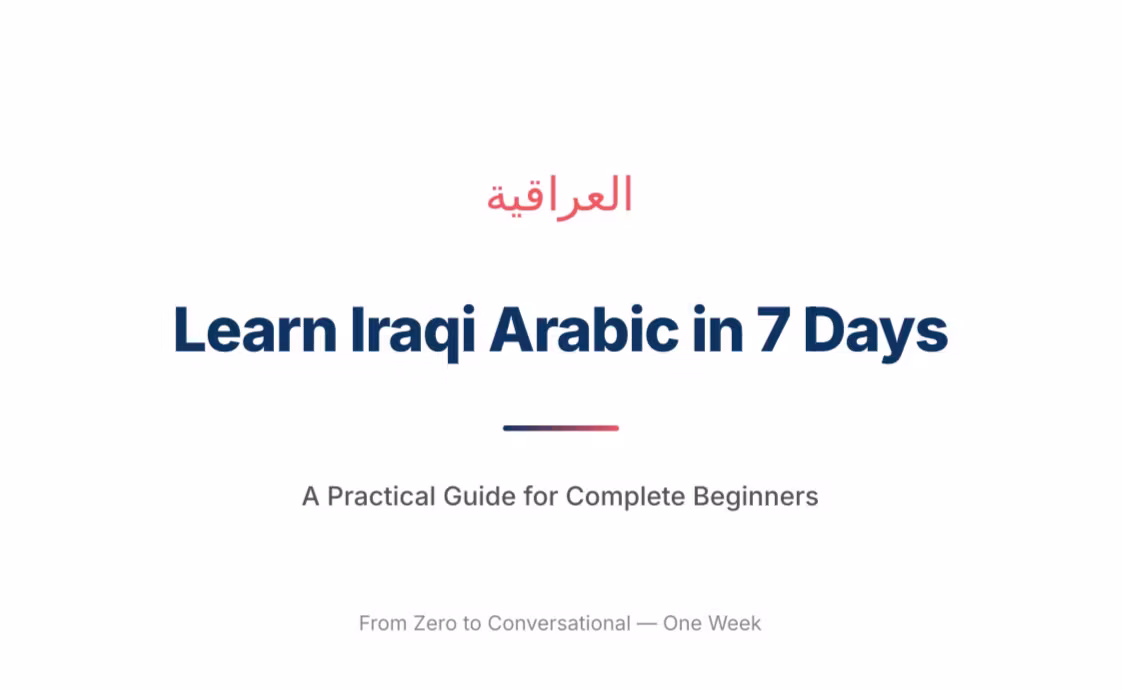 Beginners Guide to Iraqi Arabic