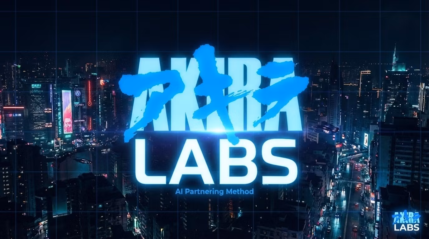 Akira Labs