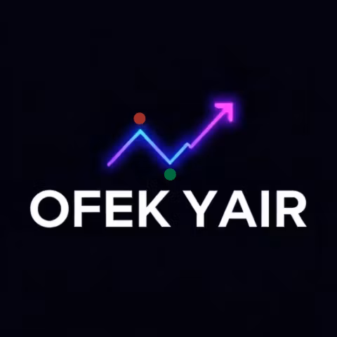 Ofek Yair - No Emotion Trade