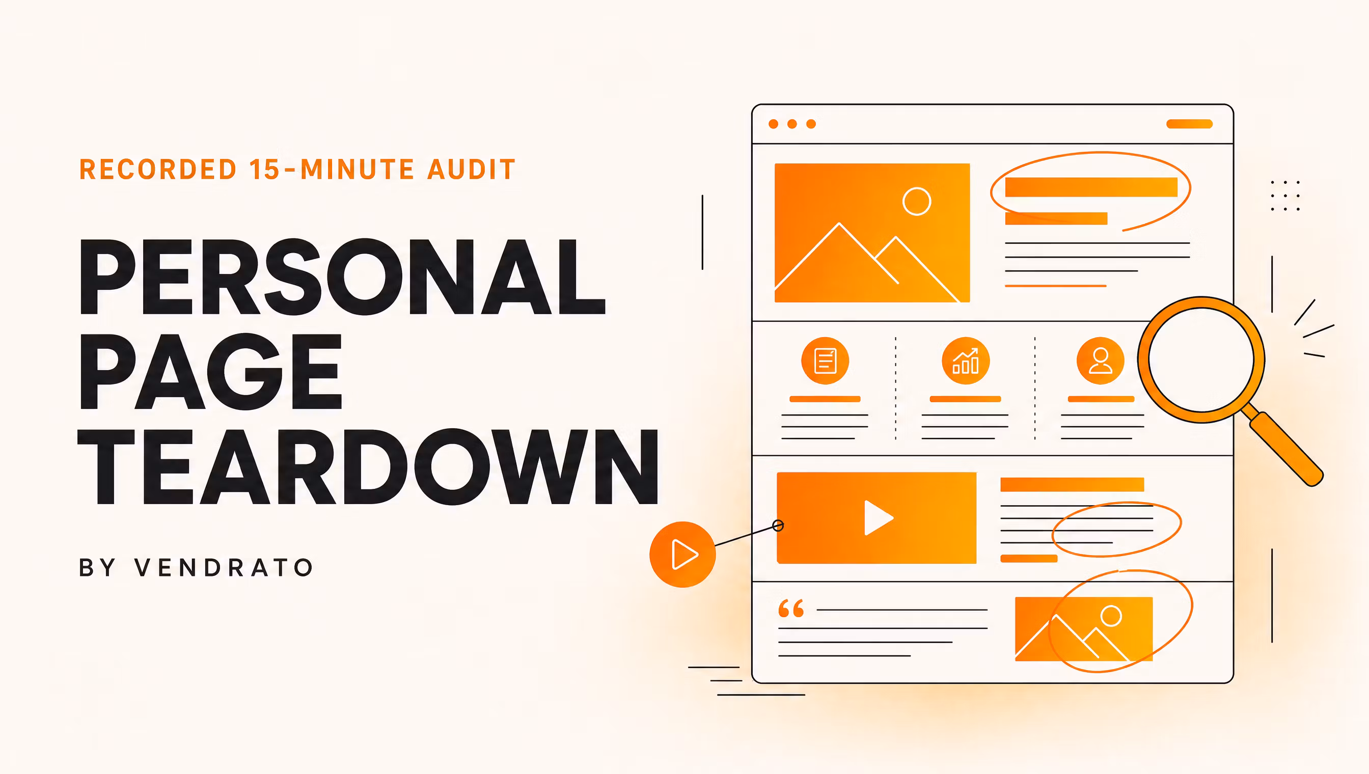 Personal Page Teardown