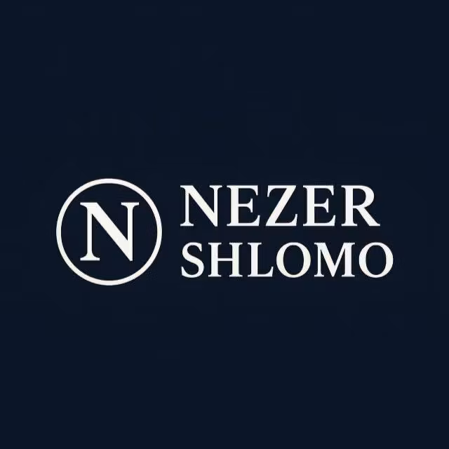 Nezer Shlomo