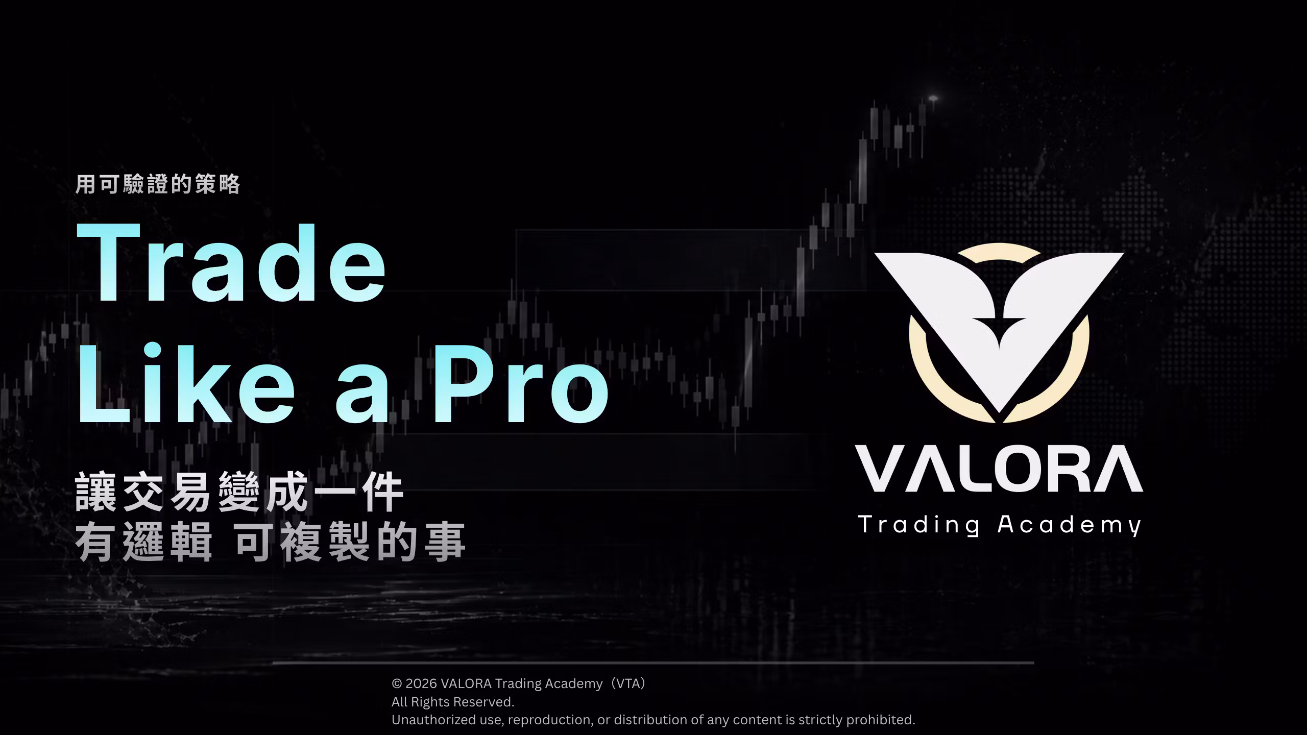 VALORA Trading Academy
