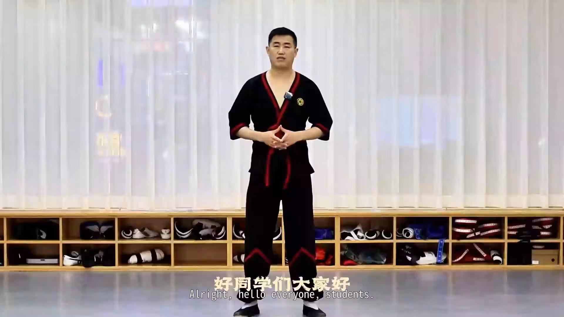 Basic Wing Chun Course