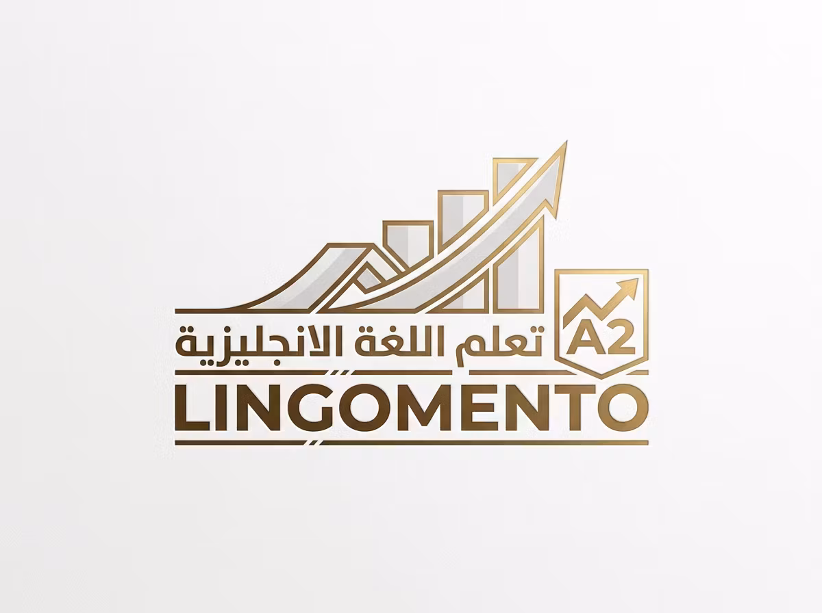 LingoMento تعلم اللغة الانجليزية A2