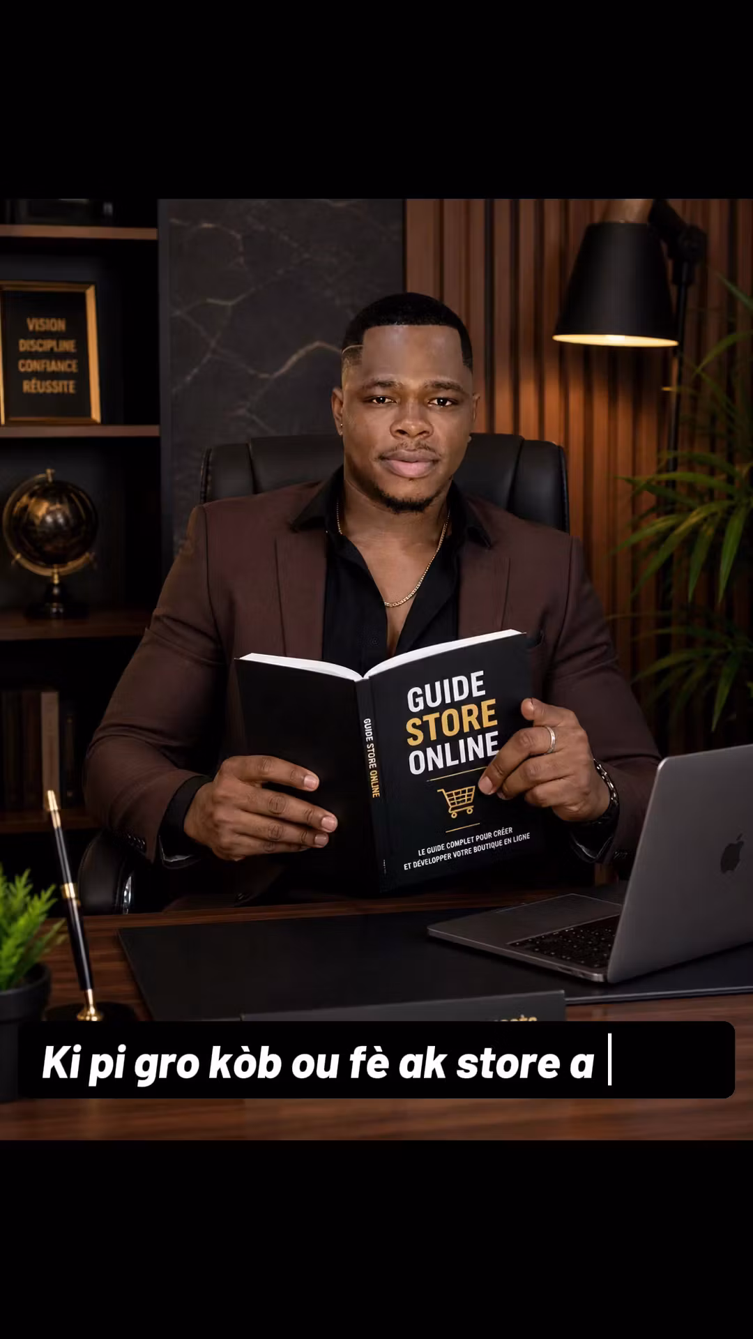 GUIDE Store online 