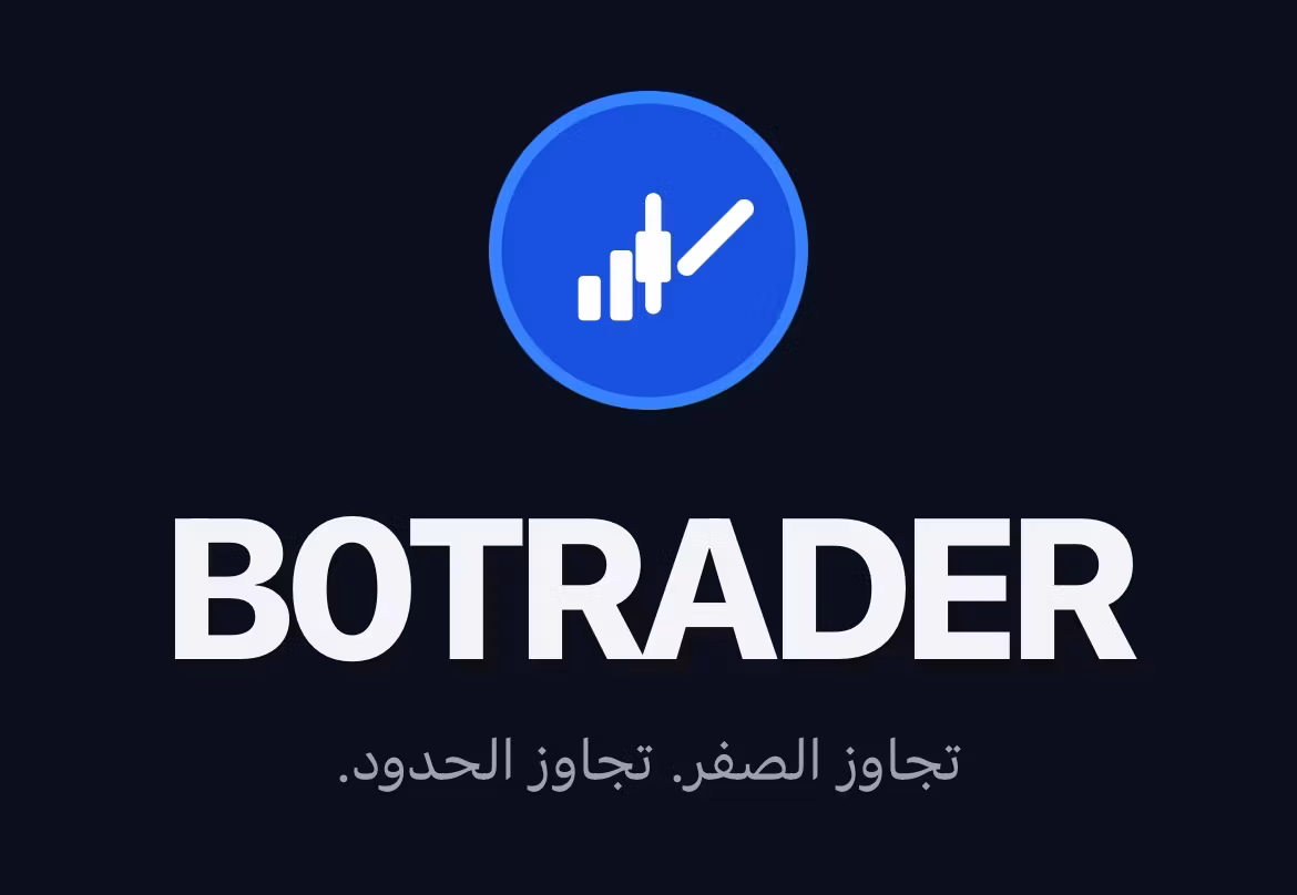B0TRADER