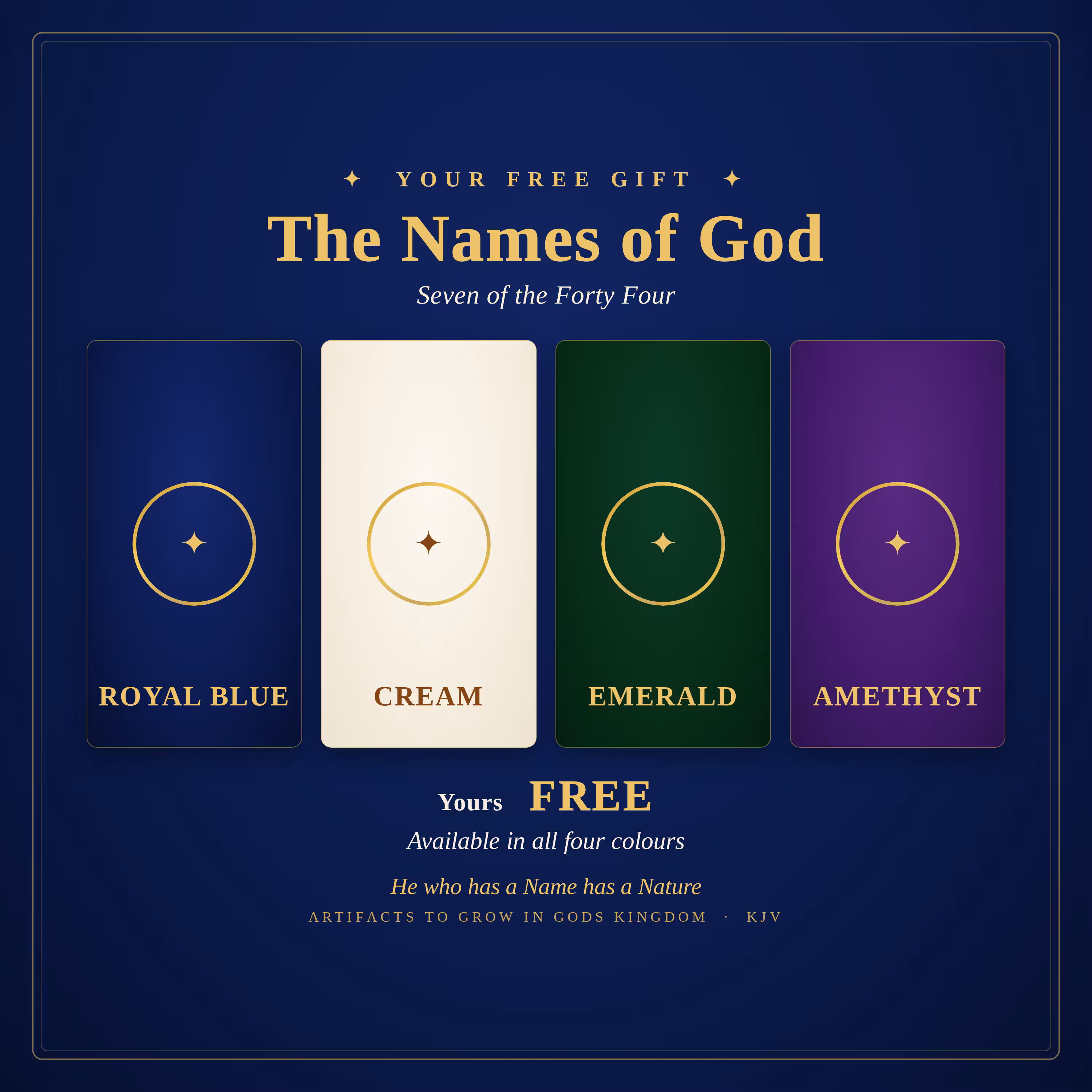 Seven Names of God Wall Chart· Free Gift · All Four Colours
