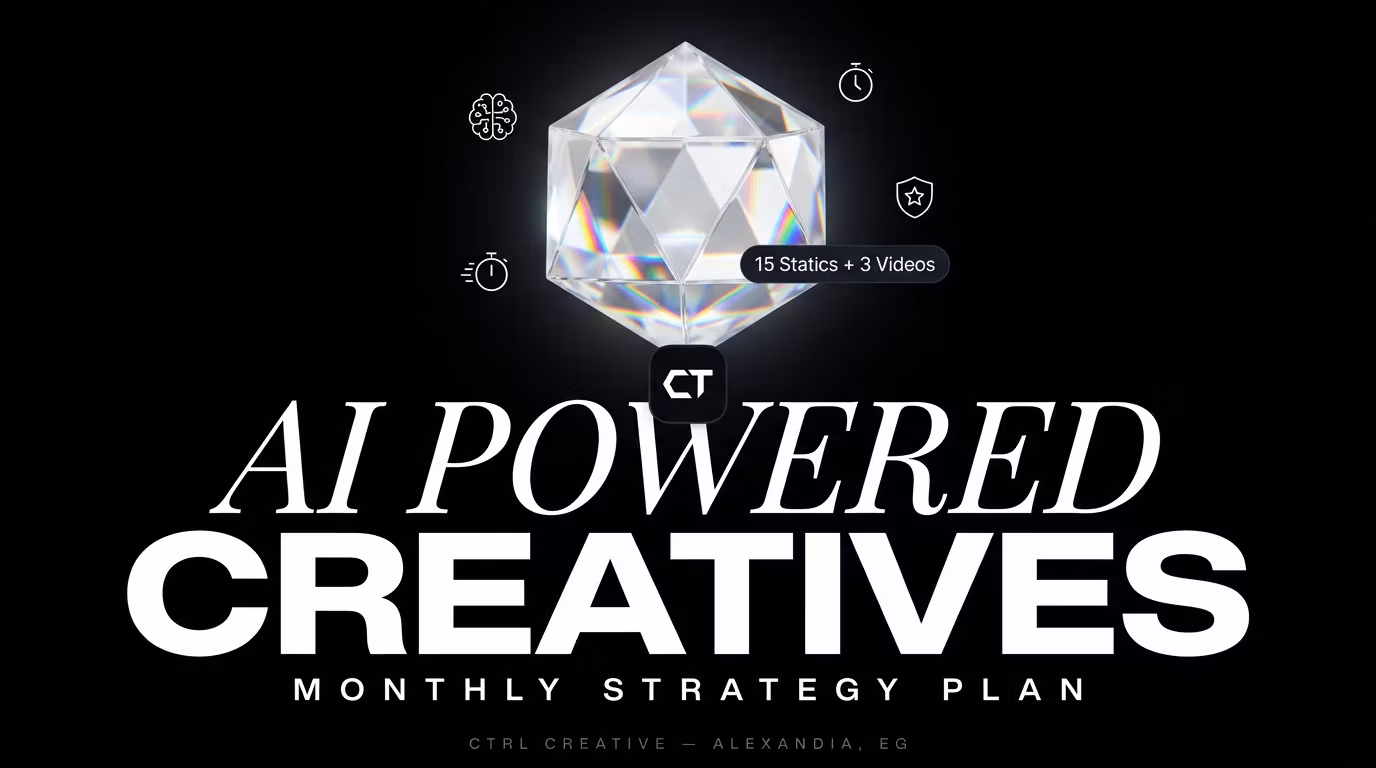 Growth Retainer