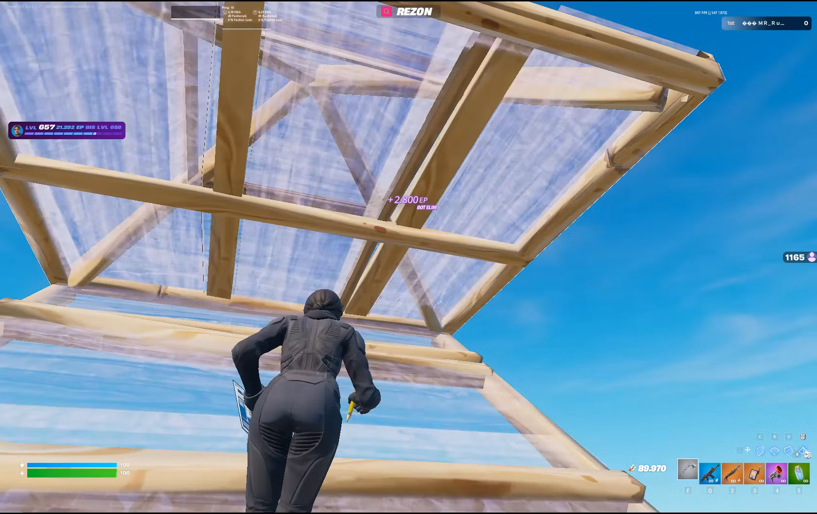 Fortnite 1 v1 + Battle Coaching (Medium)