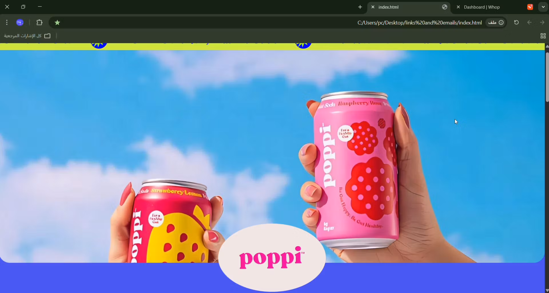 Brand bio