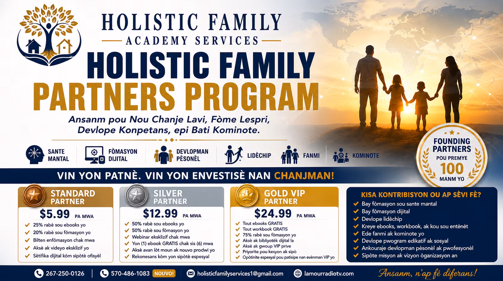 Holistic Family Academy