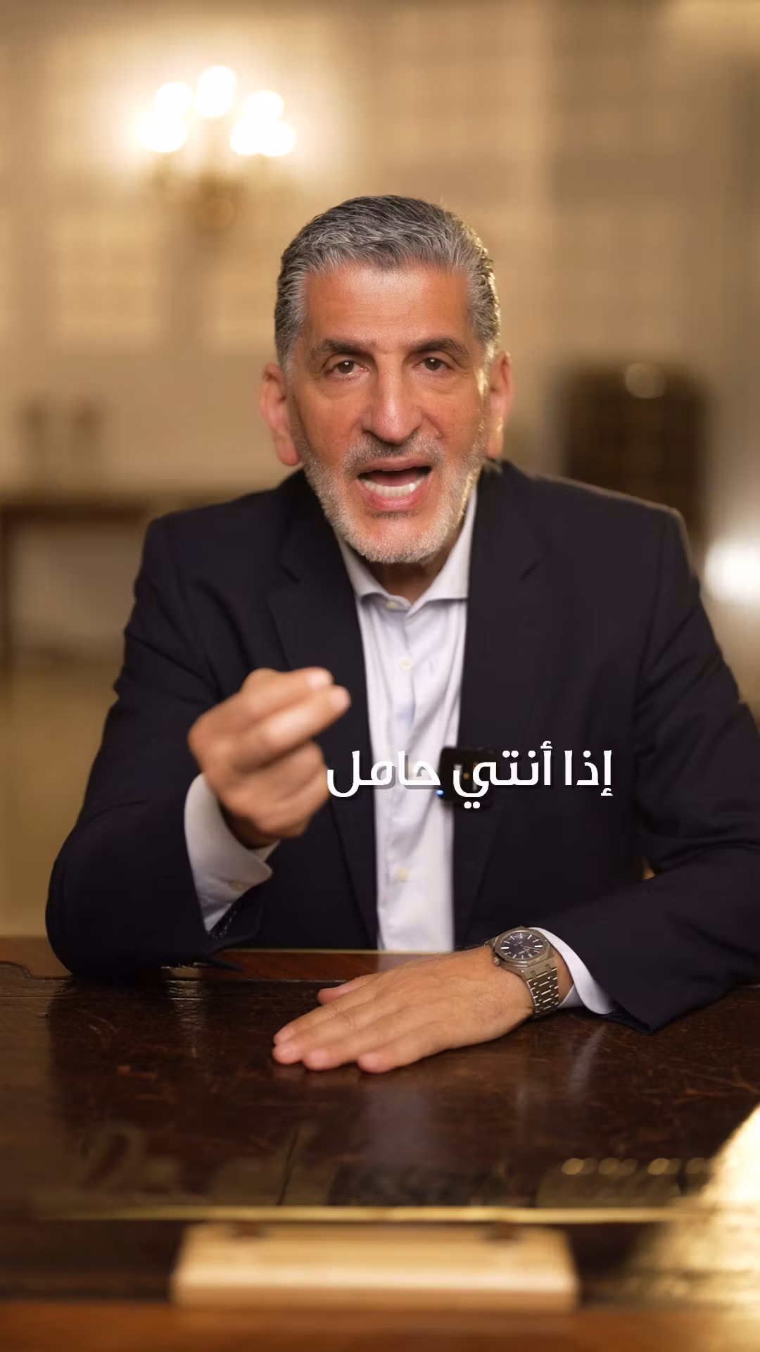 الحمل: دليل طبّي