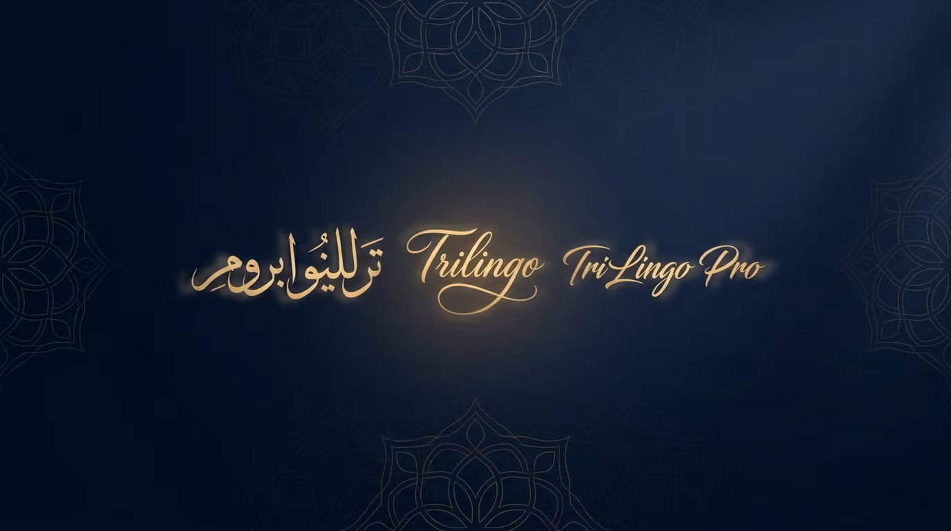 TriLingo Pro
