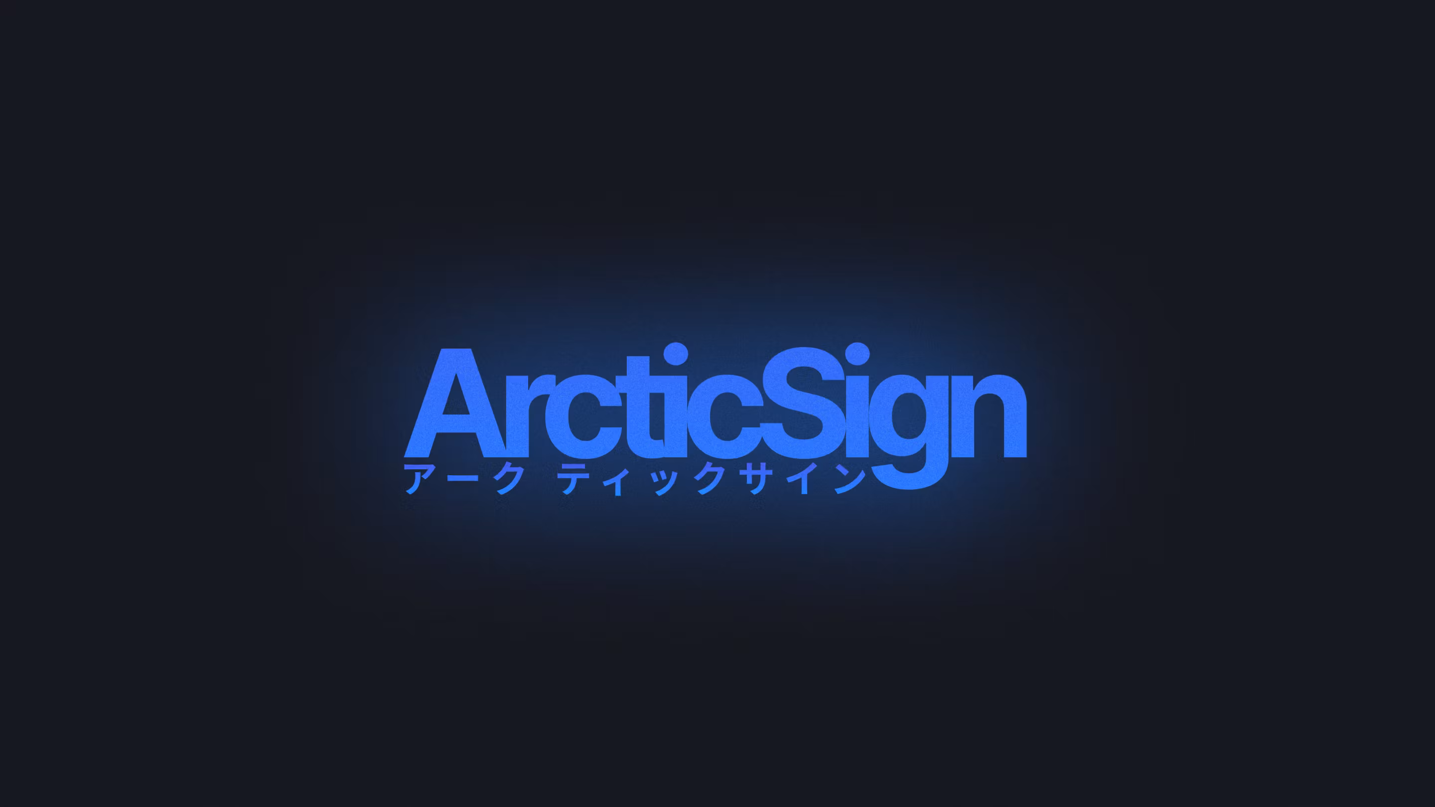 ArcticSign