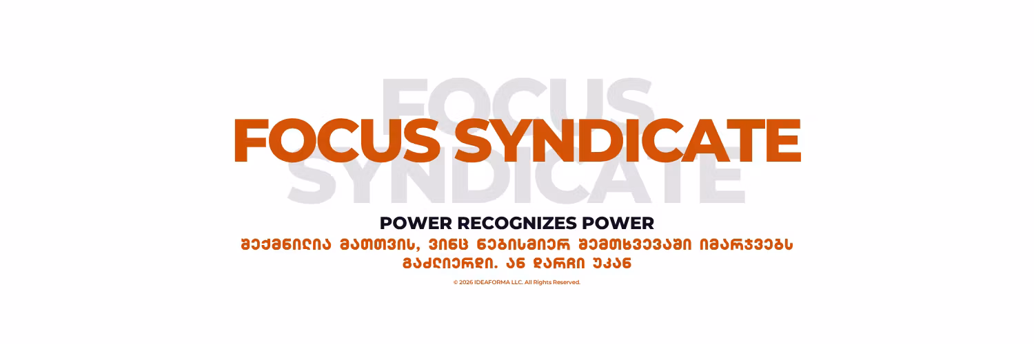 Focus Syndicate™_Georgia