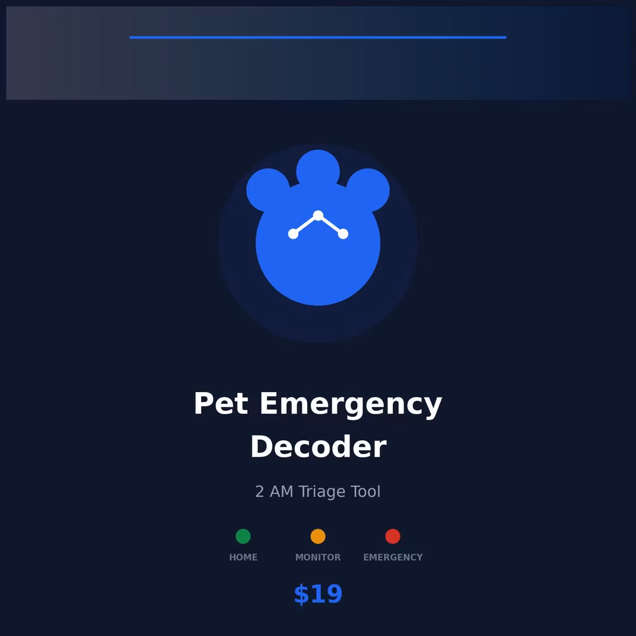 Pet Emergency Decoder — "Is This ER-Worthy?" Triage Tool