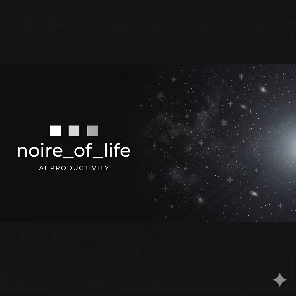 noire_of_life