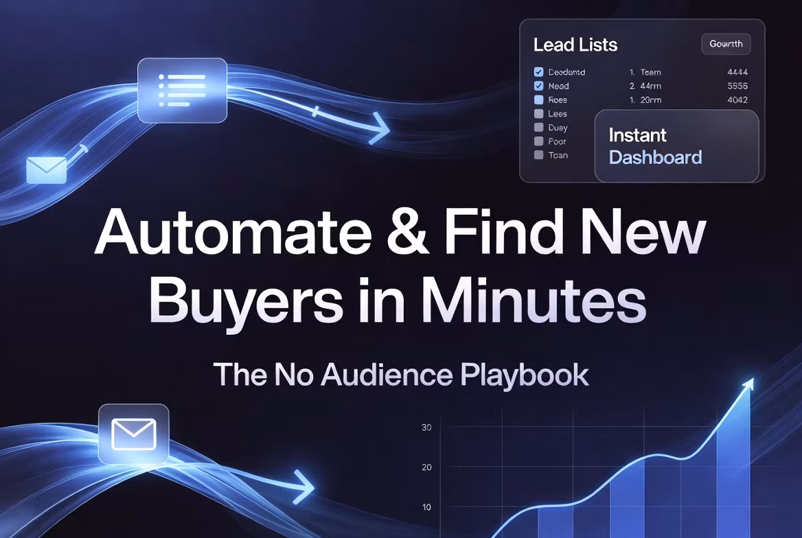 No Audience Accelerator