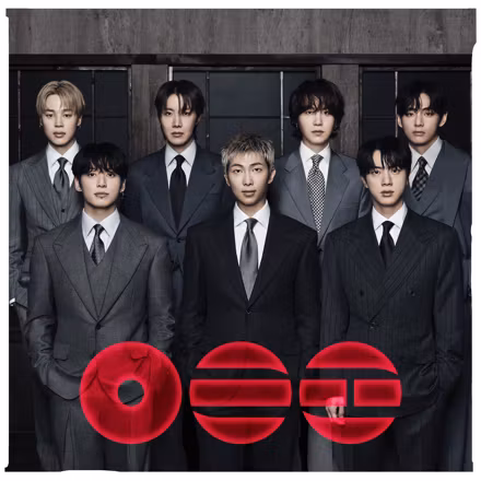 BTS ARG RE LIVESTREAMING