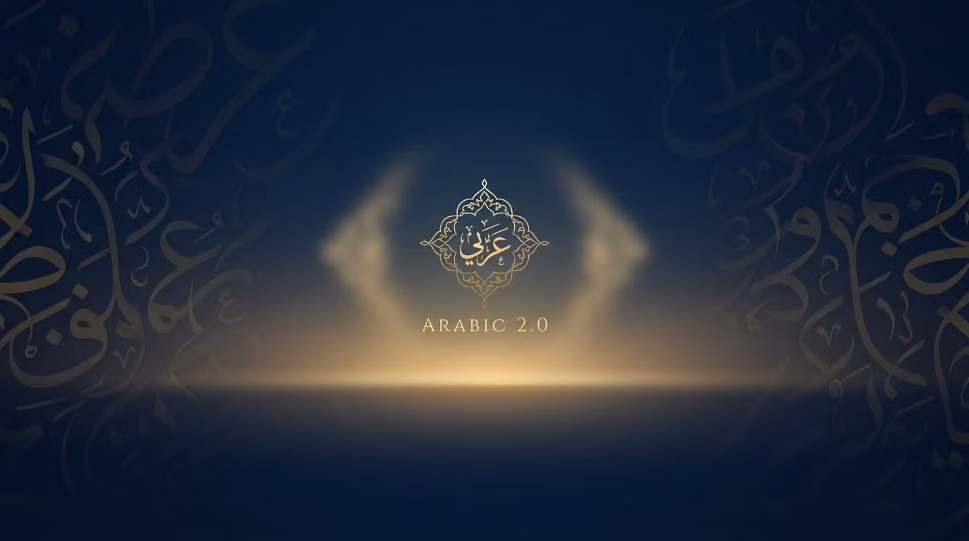 Arabic 2.0
