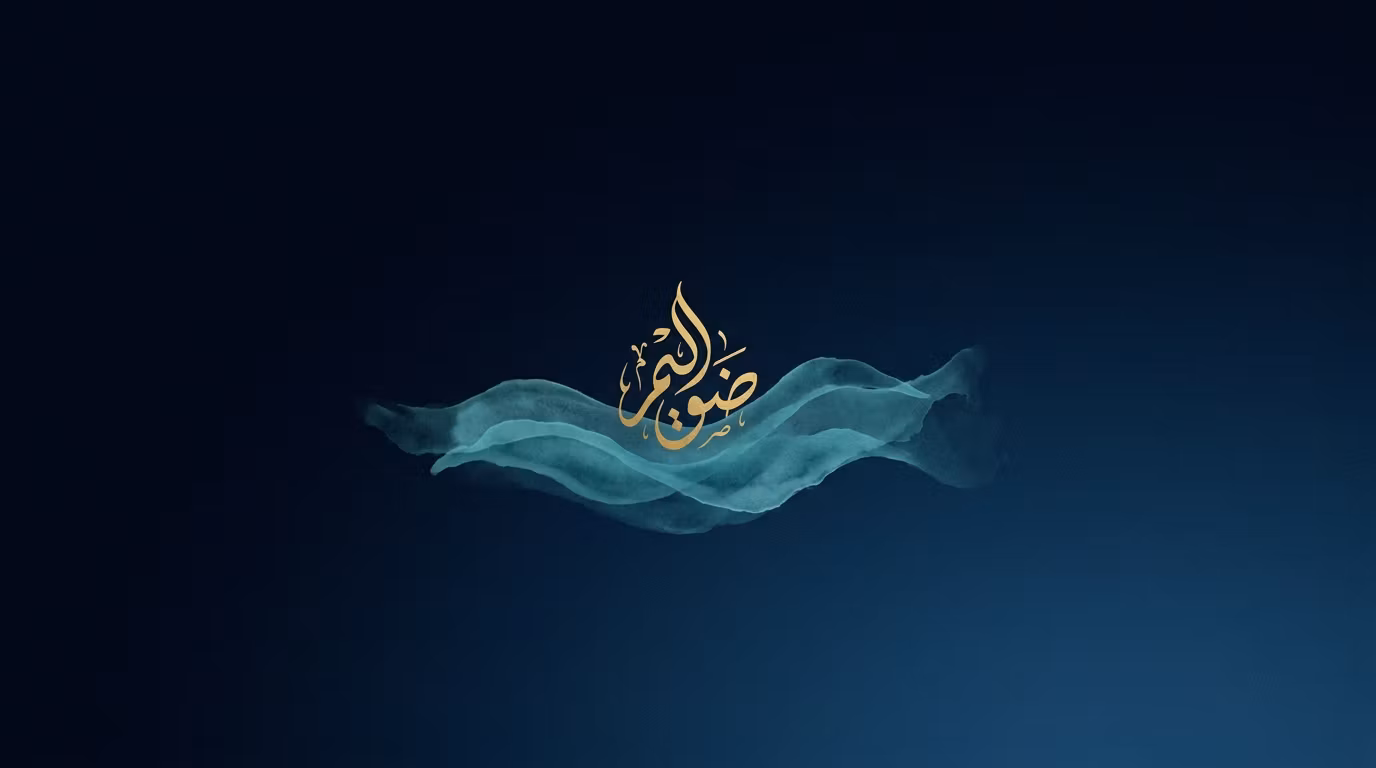 ArabicFlows