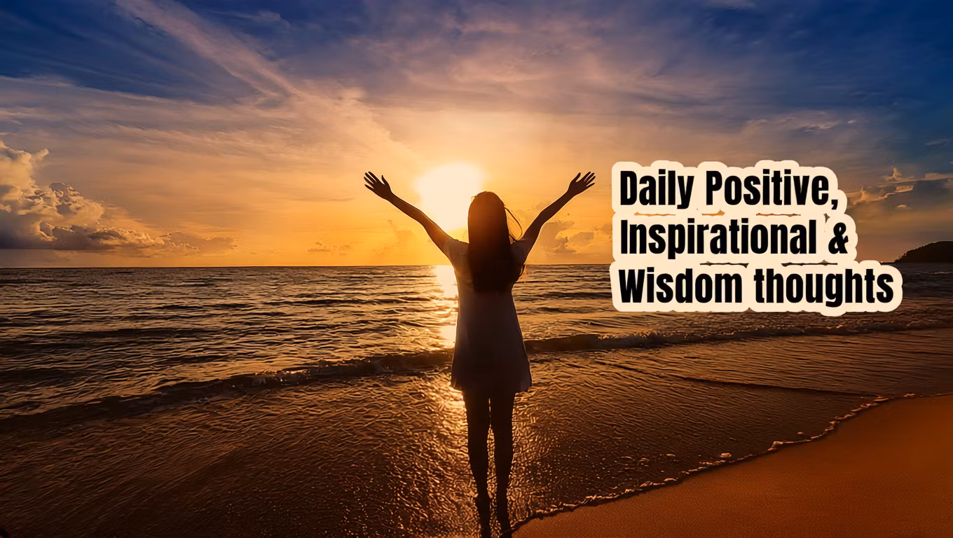 Motivation and Wisdom Series