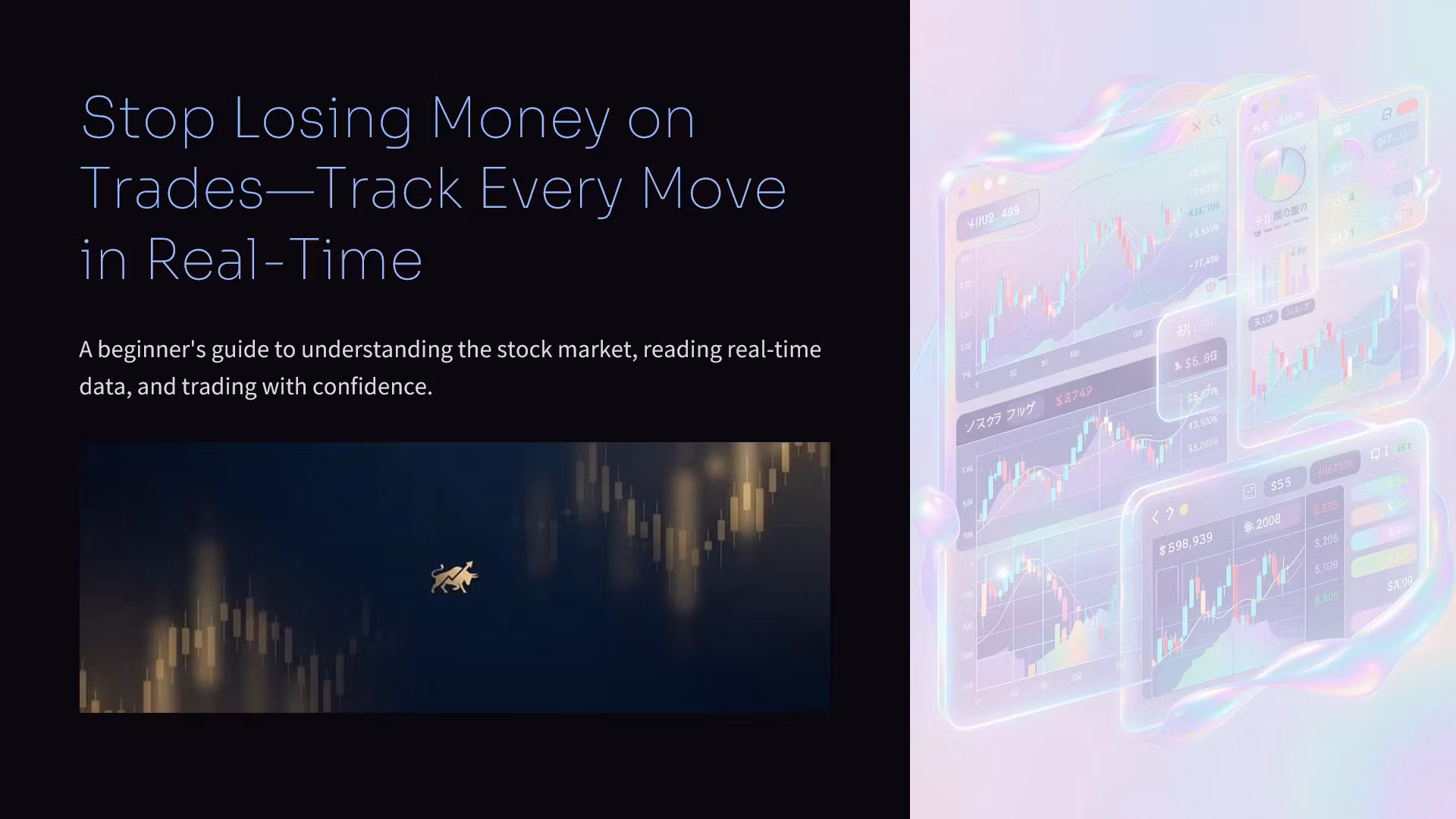 Trade Tracker Pro