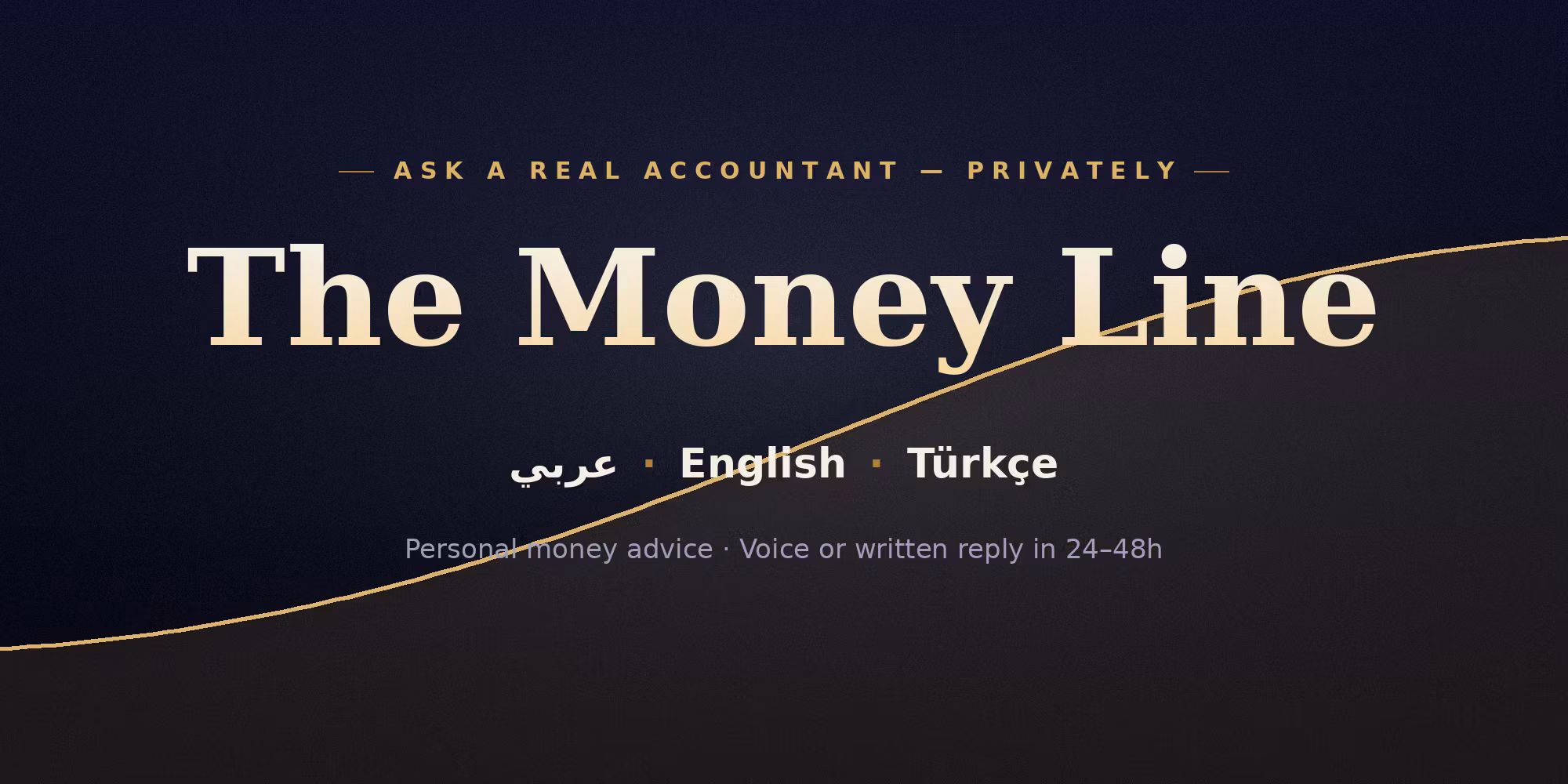 The Money Line