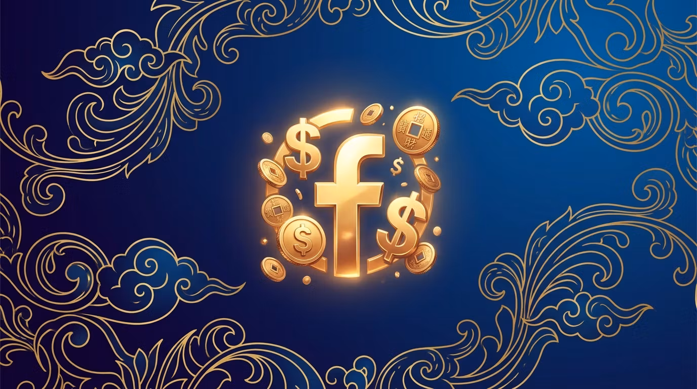 Facebook Kiếm Tiền Thật Đơn Giản