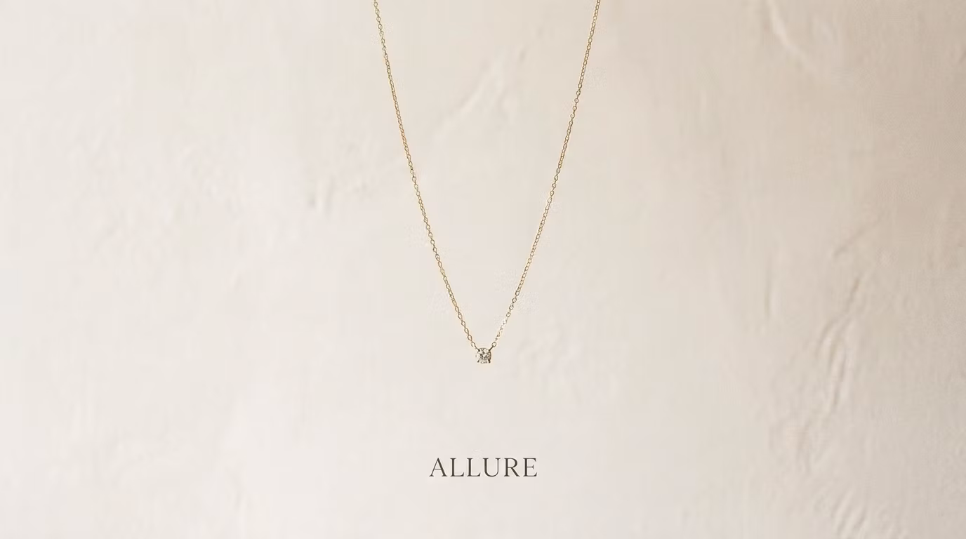 Allure