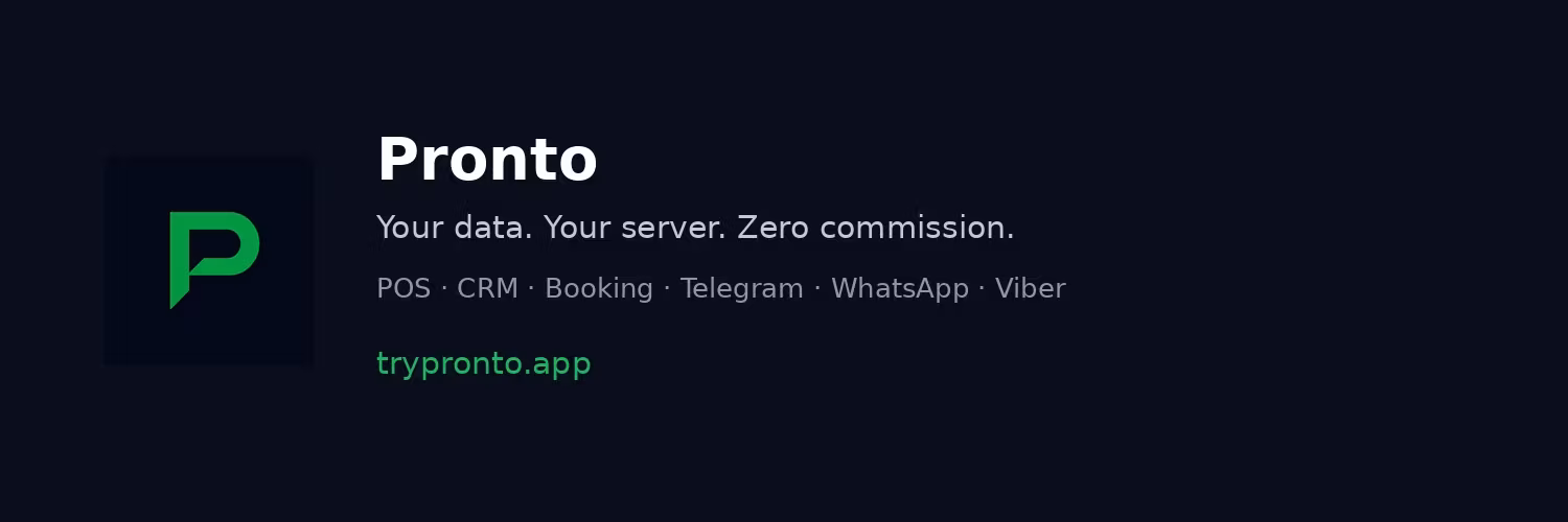 Pronto