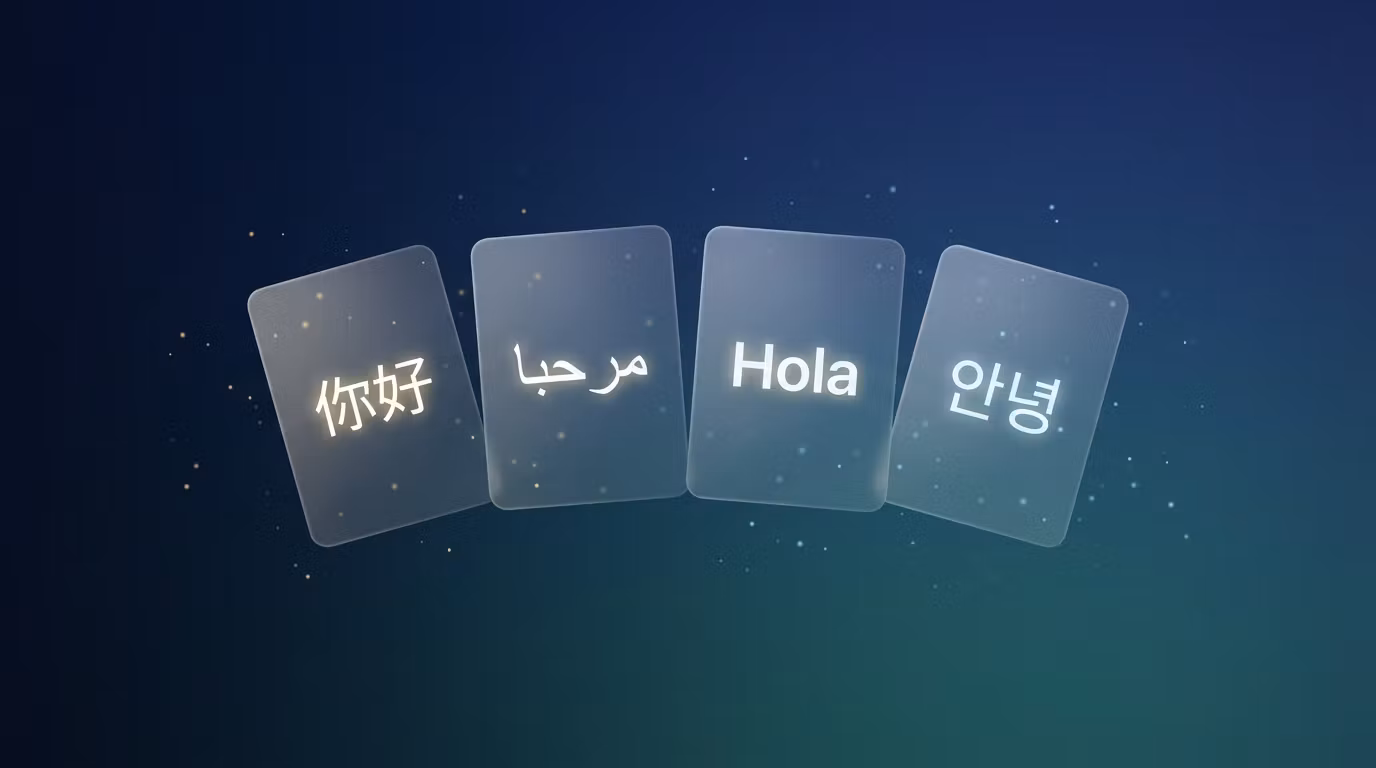 Language Masters Pro