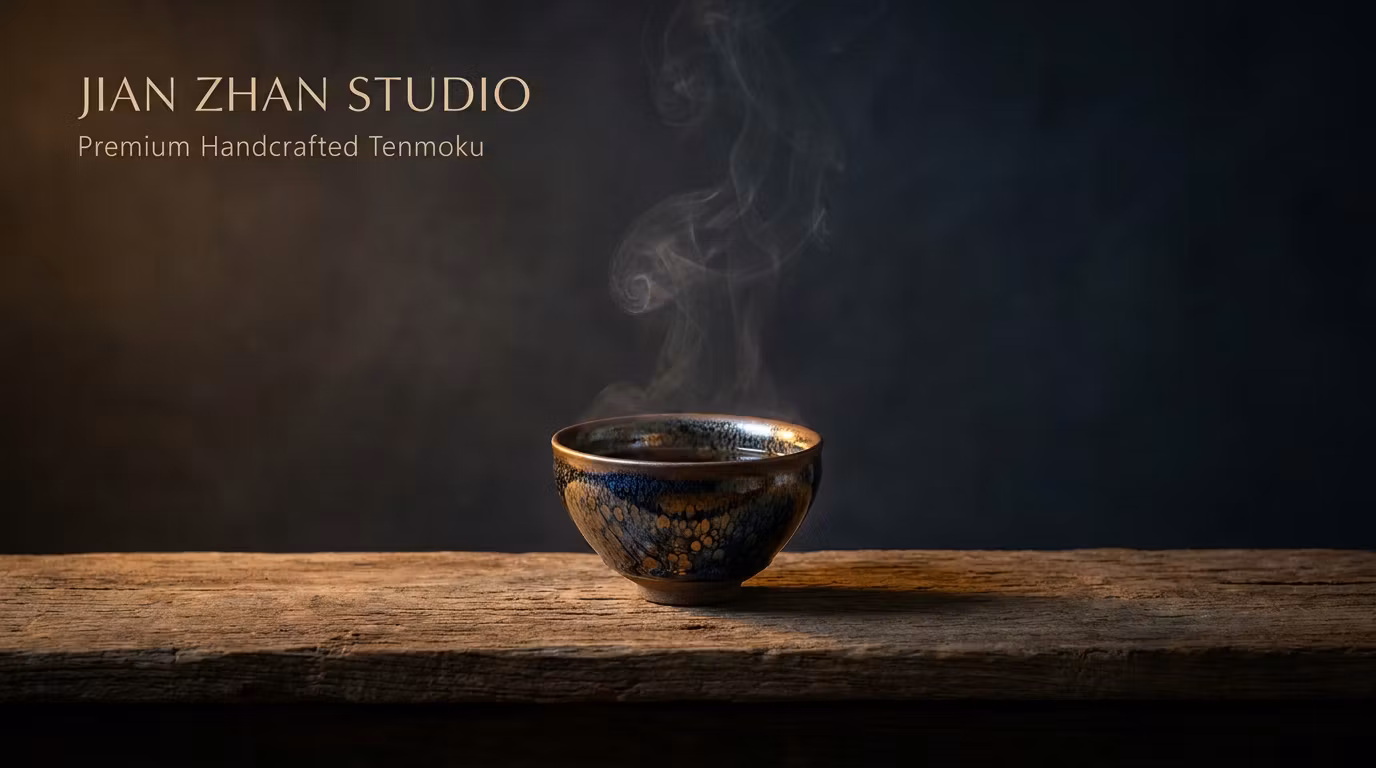 曜变堂 Yaobian Studio