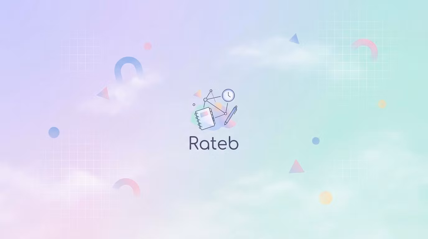 Rateb رَتِّب