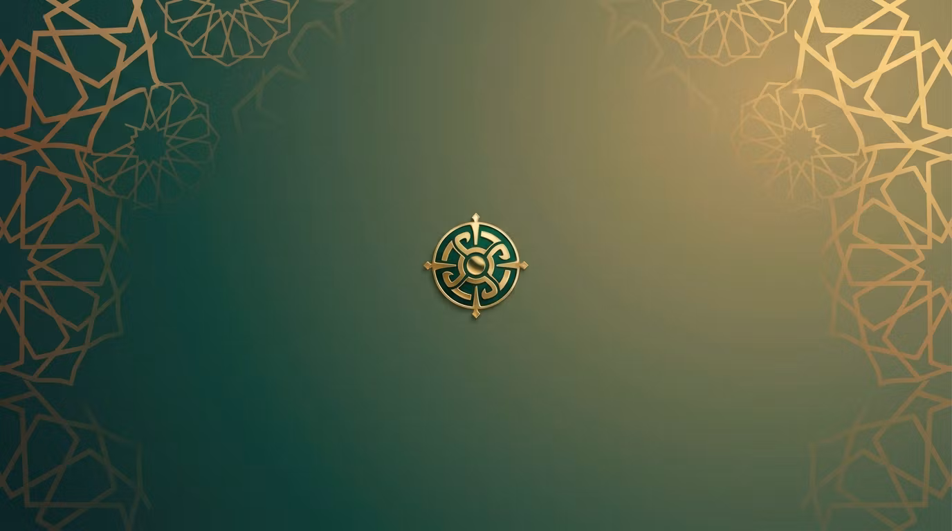 Ummah Names