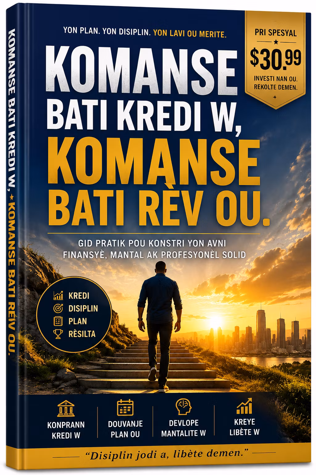 Bati kredi w, bati rèv ou