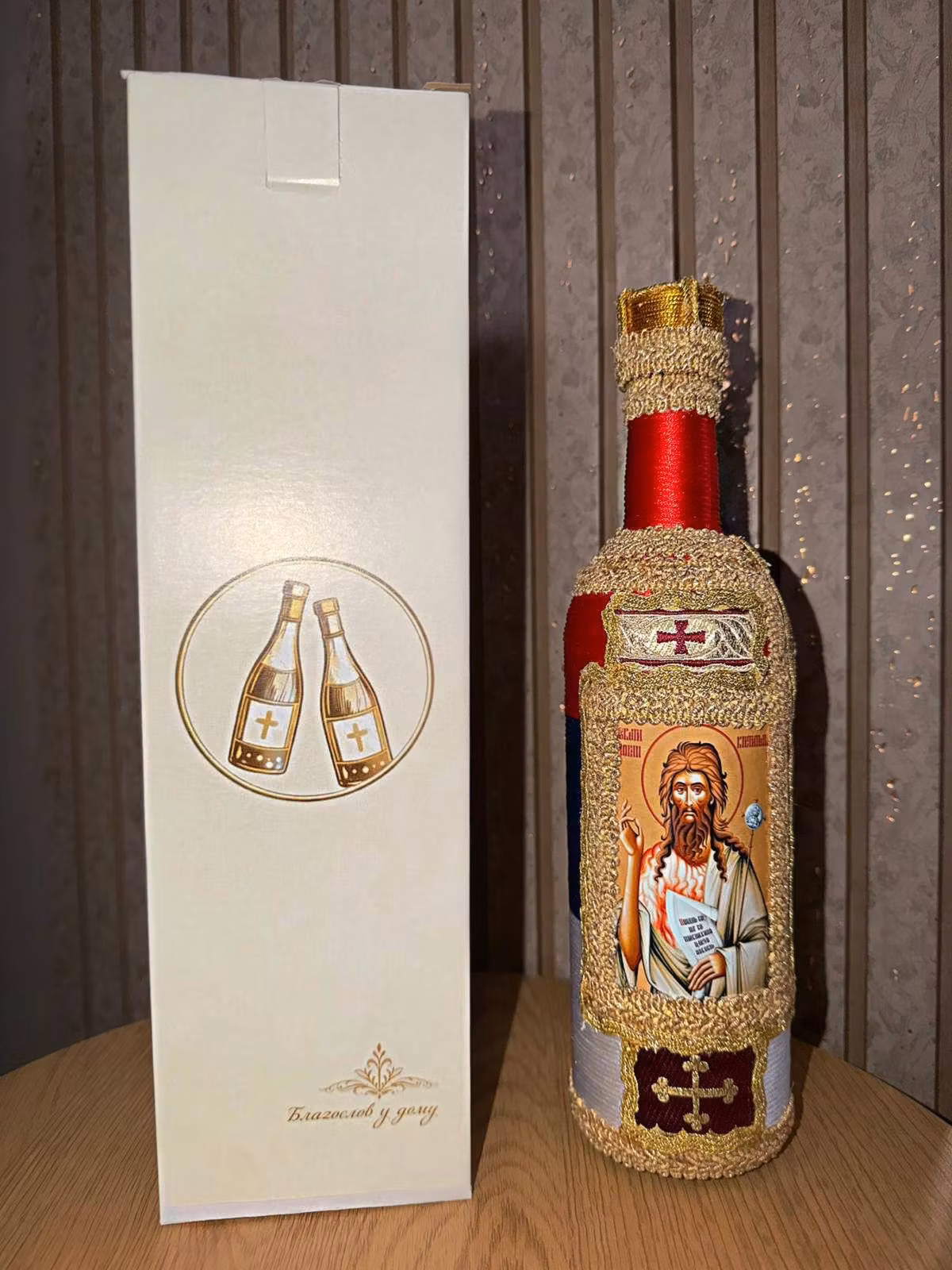 VEZTRADICIJE Bottle 0.75ML