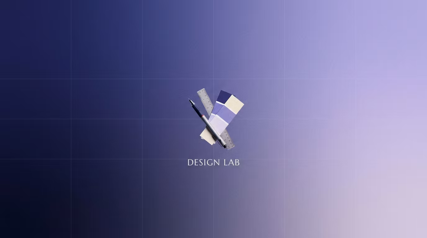 Design Lab