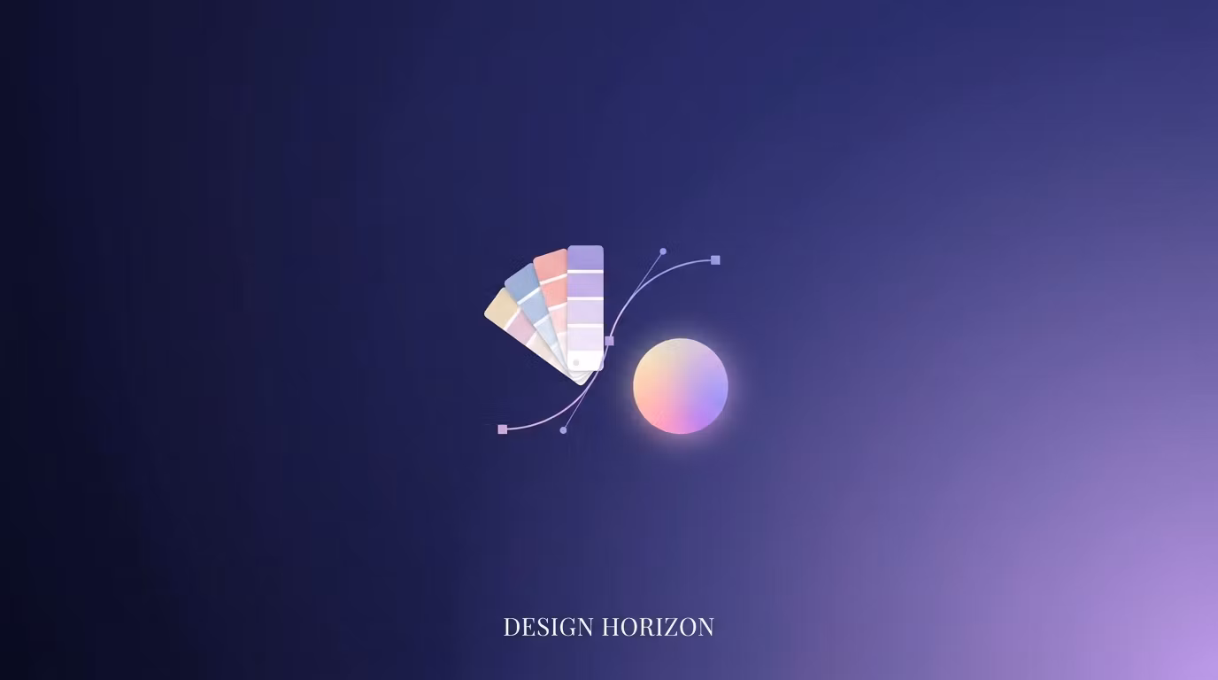 Design Lab — محتوى حصري
