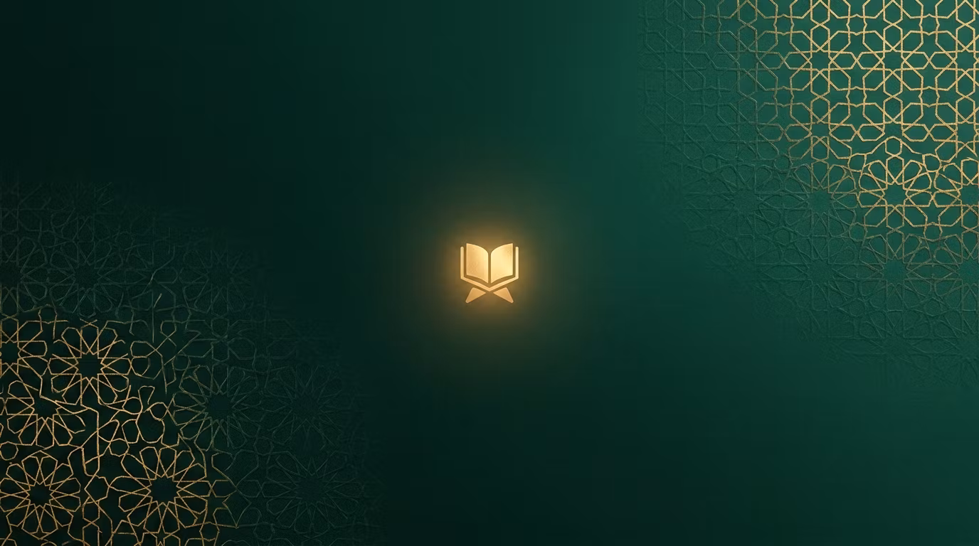Ummah Guides