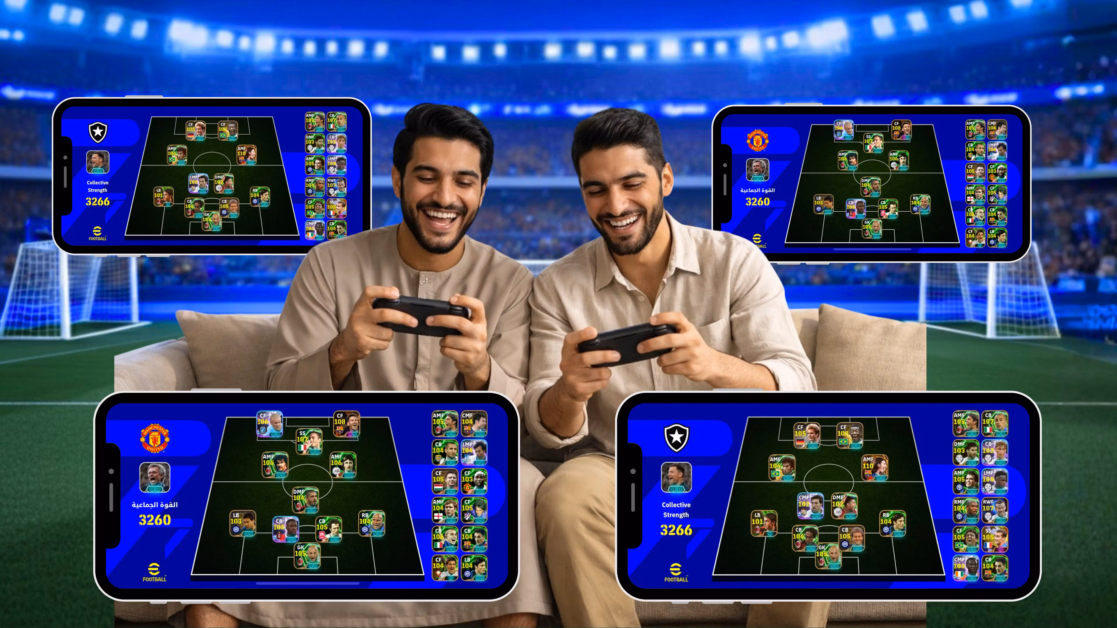 432PES طلبك الخاص من 