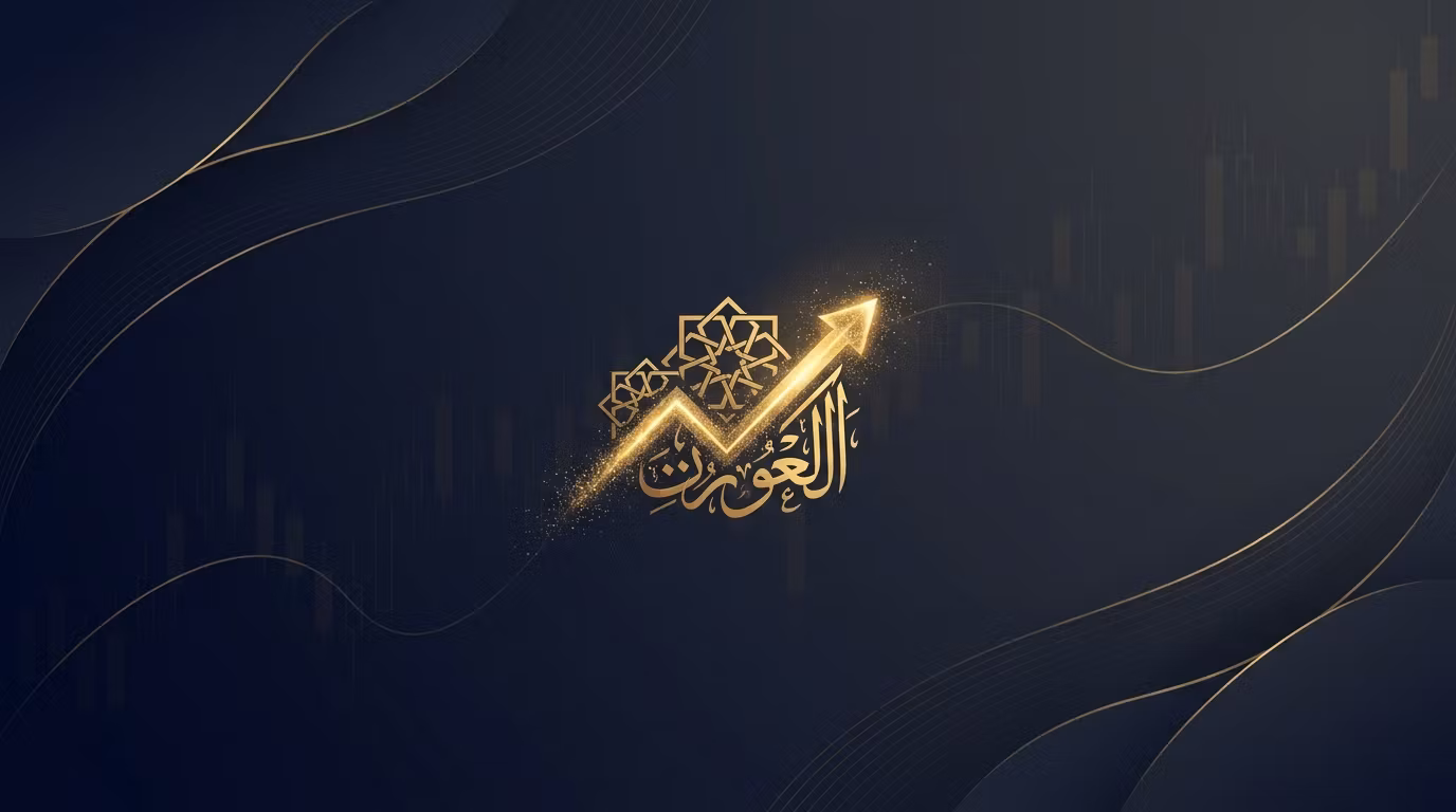 إشارات تداول السعودية