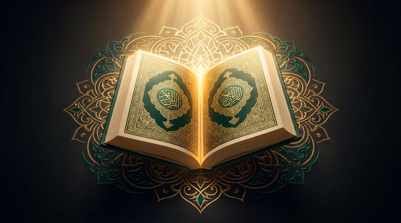 Hifz Mastery Kit