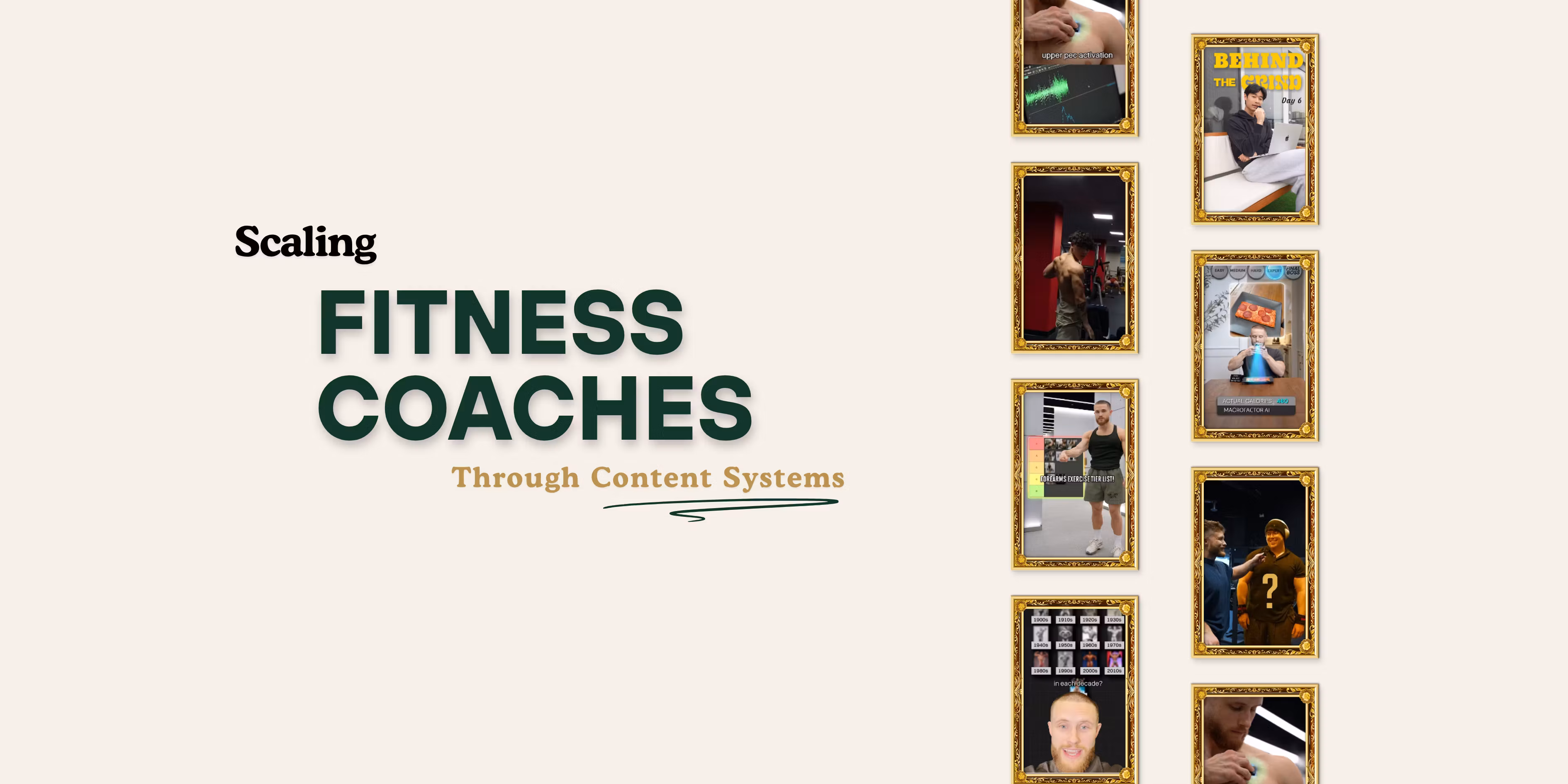 ContentFit